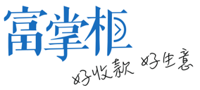 富掌柜-富友支付旗下产品